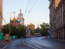Приятно познакомиться, Москва!