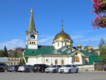 Главные храмы Новосибирска