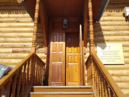 Главные храмы Новосибирска