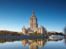 Гостиница «Украина» снаружи и изнутри