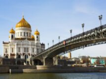 Москва: по следам Романовых