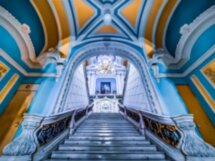 Особняк княгини Юсуповой