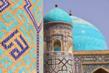 Культурный трип в Узбекистан: мастерские, арт-галерея и бумажная фабрика