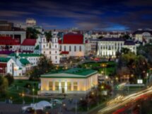 Многоликий Минск