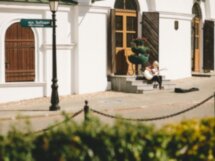 Многоликий Минск