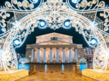 Новогодние секреты в центре Москвы