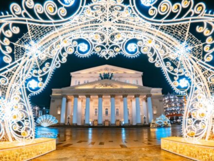 Новогодние секреты в центре Москвы