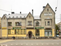 Удивительная и живописная Сортавала
