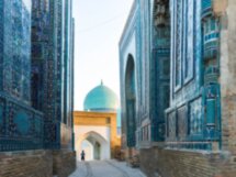 Чарующий Самарканд