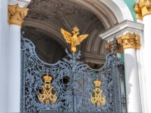 Эрмитаж для детей и их родителей