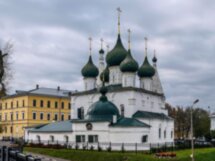 Ярославль сквозь века