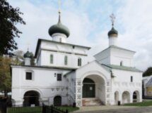 Ярославль сквозь века