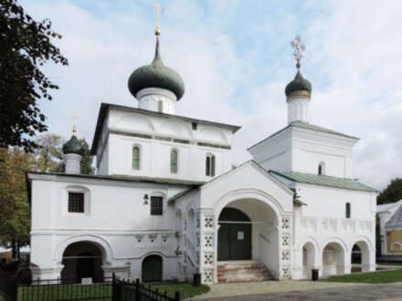 Ярославль сквозь века