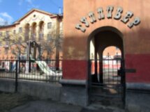 «Алиса», «Поэт», «Эдемский сад» и прочие чудеса Богдашки