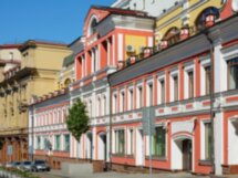 Москва Гиляровского