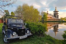 По Сергиеву Посаду на ретро-кабриолете!