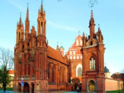 Вильнюс — город барокко