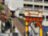 История города Ангелов: красочный Downtown