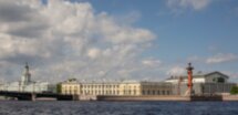 Индивидуальная водная прогулка по Петербургу + выстрел петропавловской пушки