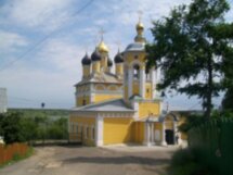 Добро пожаловать в Муром!