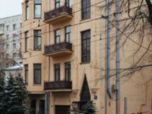 Историческая мозаика Бауманской улицы
