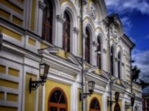 Рязанские истории любви