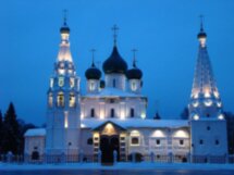 Ярославль — первое знакомство
