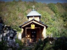 Четыре христианских жемчужины Абхазии