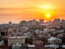 Ереван известный и неизведанный