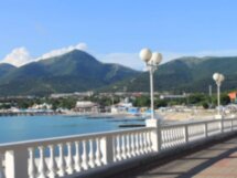 Старый парк Кабардинки: экскурсия из Геленджика