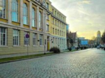 Прогулка по старому району Хуфен