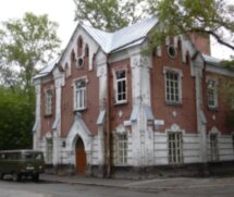 По улицам старого Иркутска