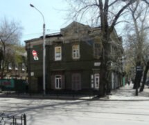По улицам старого Иркутска