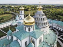 Новый Иерусалим под Москвой