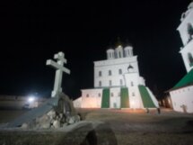 Сердце древнего Пскова
