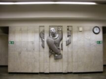 Метро Екатеринбурга: истории, тайны, планы