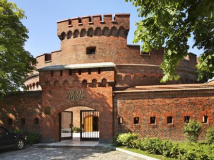 Кенигсберг в центре Калининграда