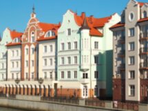 Кенигсберг в центре Калининграда