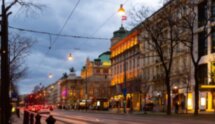 По Вене — на электросамокате