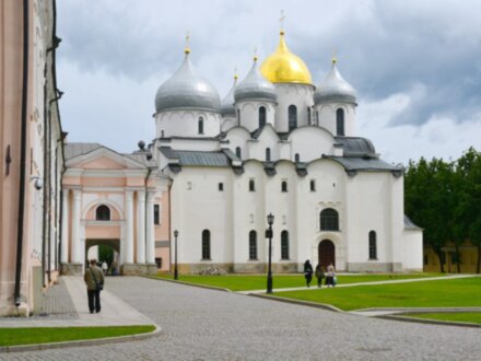 Добро пожаловать в Великий Новгород!
