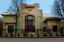 Золотая миля: дом под рюмкой, шедевры Остоженки и привет от Гауди