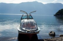 Увидеть все грани Алтая: на моторафте, катере и пешком