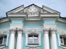 Семь чудесных домов Чистопрудного