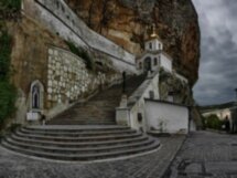 Древние сокровища горного Крыма