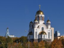 Последние дни Романовых: авто-экскурсия