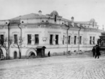 Последние дни Романовых: авто-экскурсия