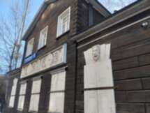 По Арбату и переулкам в мини-группе