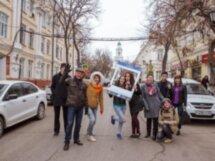 Хулиганская экскурсия по Астрахани