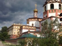 Автопрогулка по старинному живописному Иркутску