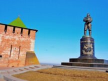 Нижний Новгород: история на каждом шагу